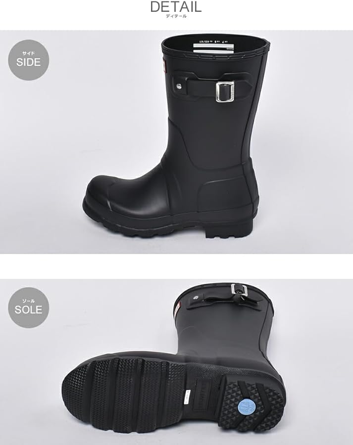 Amazon.co.jp: [ハンター] オリジナル ショート MFS9000RMA